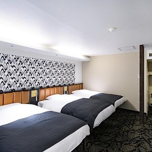 Triple Room Smoking